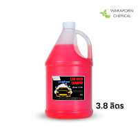 แชมพูล้างรถ3.8ลิตร ไม่ผสมแว๊กซ์ ใช้ได้ทั้งสีเงาและด้าน car shampoo