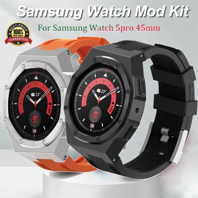 Luxury Stainless Steel Case For Samsung Watch 4 5 Pro 45Mm 44Mm Modification Kit Galaxy Watch 40/44/45Mm Silicone Rubber Strap