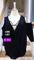 เสื้อยืดแฟชั่น B-334