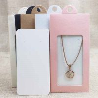 ┇✥ 50PCS multi color paper jewelry package display box window hanger packing box with clear pvc window for necklace /earring