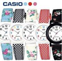 CASIO ของแท้ ?% นาฬิกาผู้หญิง สายหนัง LQ139LB พร้อมกล่องและใบประกัน 1ปี LQ139