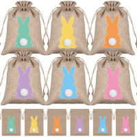 24pcs Linen Rabbit Packaging Bag Gift Party Favors Decoration Burlap Easter Candy Bags