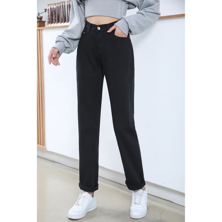 ZX BIG SIZE WIDE LEG Pants BlackPink Mom Jeans HighWaist BoyFriend ...