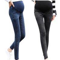 【DT】hot！ Jeans Pregnancy Maternity Clothing Pants Nursing Trousers Denim Womens