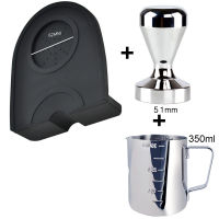 Aluminum Coffee Tamper Hammer Coffee Pressure Mat Pad 350ml Coffee Pull Cup Stainless Steel Flower Milk Pot