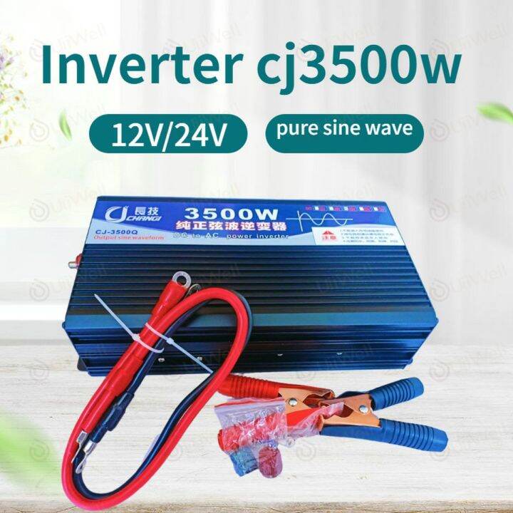 พร้อมส่งจากไทยอินเวอร์เตอร์3500w-3000w-รุ่น12v-24v-อินเวอร์เตอร์เพียวซายเวฟ-inverter-pure-sine-wave-ราคาโรงงาน