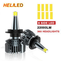 360 ° รถไฟหน้าหลอดไฟ H7 LED 22000LM H1 H11 H9 H8 H3 9005 HB3 9006 HB4 9012 HIR2 D1S D2S D3S D4S 6000K 12V Auto Fog Light