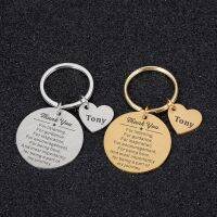 【LZ】♂▪  Personalizado Apreciação Keychain Gravado Nome Keyring para Amigo Chefe Coworker Aniversário Presentes Inspirados Obrigado Obrigado