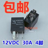 (ของแท้/1ชิ้น)☍Sup2☑BYD รีเลย์พัดลมปรับอากาศปั๊มน้ำมันรถยนต์12V 30A 4-Pin HG 4290088 012 1-1H