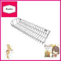 ชุดตะกร้ายึดผนังสเตนเลส BRISK M32WALL-MOUNTED KITCHEN RACK BRISK M32 **พลาดไม่ได้แล้วจ้ะแม่**