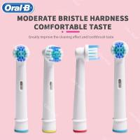 Oral-B แปรงสีฟันไฟฟ้า หัวแปรงสีฟันไฟฟ้า electric toothbrush แปรงไฟฟ้า หัวแปรงไฟฟ้า oral b แปรงฟันไฟฟ้า หัวแปรงสีฟัน ใช้ได้ทุกรุ่น แปรงสีฟันไฟฟ้า แปรงสีฟัน 4pcs Electric toothbrush head for Oral B SB-17A Electric Toothbrush Replacement Brush Heads