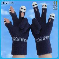 HEYGIRL เก็บความอบอุ่น ถุงมือถักนิตติ้ง หลักฐานความเย็น กันลม ถุงมือหน้าจอสัมผัส แฟชั่นสำหรับผู้หญิง นิ้วโชว์นิ้ว ถุงมือขี่จักรยาน ฤดูหนาวในฤดูหนาว