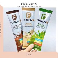 !! ลดล้างสต็อก bHIP ? Fusion X ฟิวชั่นเอ็กซ์ ? แค่ 140 Cal (15 ซอง)