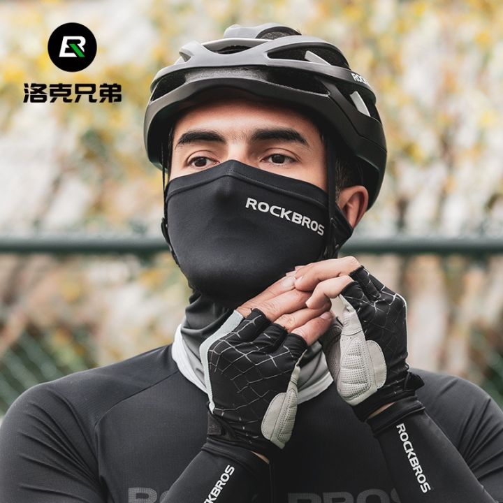 lockes-brother-ice-silk-is-prevented-bask-in-mask-full-face-summer-wind-collar-men-and-women-motorcycle-fishing-magic-face-towel