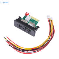 ?【Lowest price】Legend Bluetooth 5.0วิทยุรถยนต์ MP3 Player 12V MP3 WMA Decoder BOARD Audio MODULE