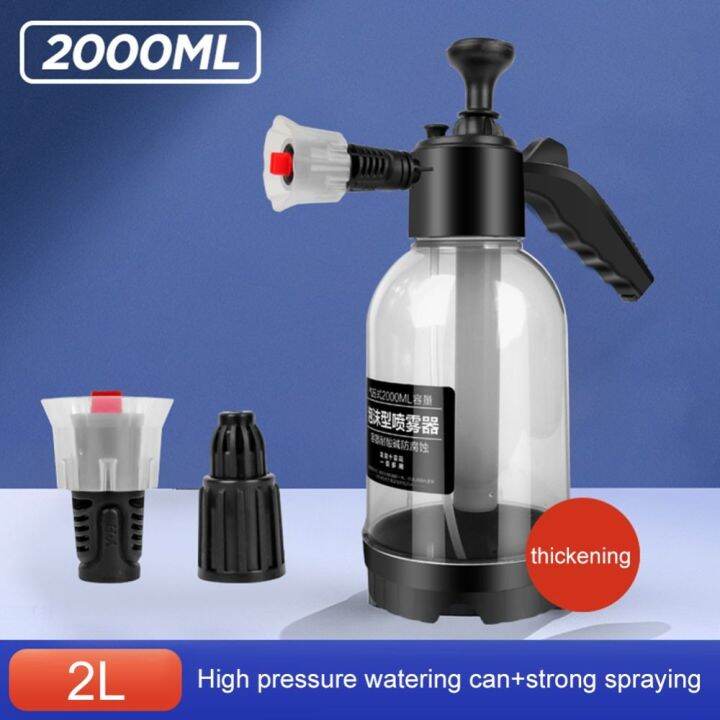 Cbt New Handheld 2l Auto Foam Spray Bottle Car Washer Hand Pump Foam Sprayer Lazada Ph 5951