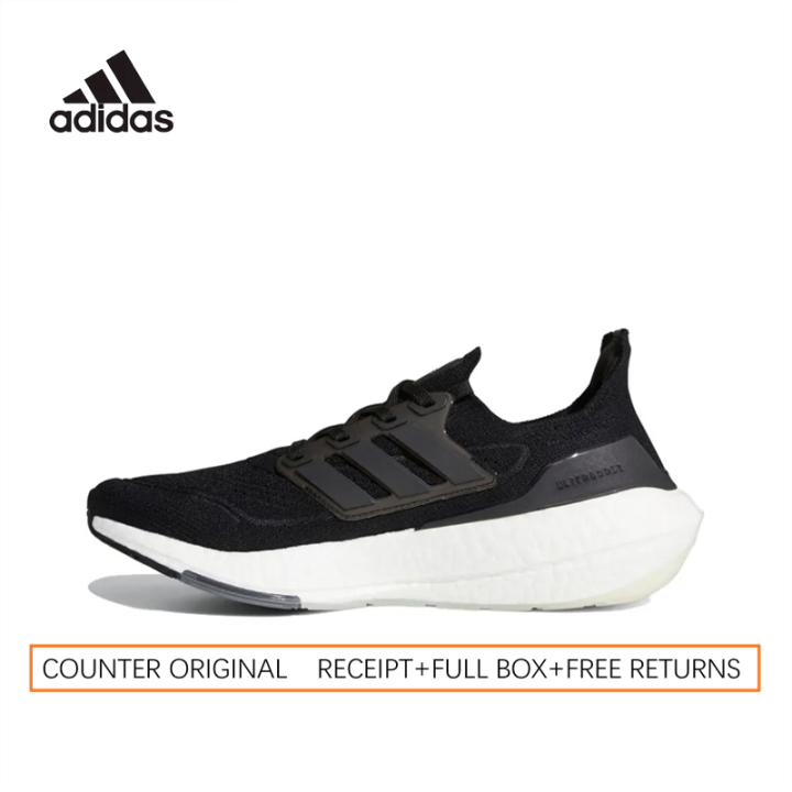 Authentic PSC Store Adidas Ultraboost 21 Men's Running Shoes Warranty