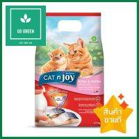 อาหารแมว CAT N JOY KITTEN AND MOTHER รสปลาทะเลไก่และนม 1.2 กกDRY CAT FOOD CAT N JOY KITTEN AND MOTHER OCEAN FISH/CHICKEN/MILK 1.2KG **ราคารวม Vat แล้วค่ะ ไม่มีบวกเพิ่ม**