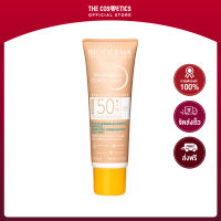 Bioderma Photoderm Cover Touch Mineral SPF50+ 40g - Light  ไบโอเดอร์มา  กันแดดสีเนื้อ สูตรมิเนอรัล