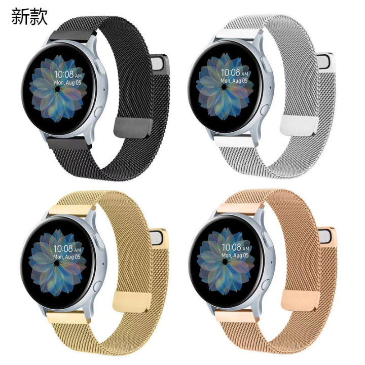 ใช้บังคับ-galaxy-watch-active-สายคู่มิลานนาฬิกาซัมซุงสายแม่เหล็กมิลานสองส่วน