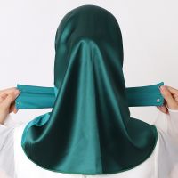 【YF】 Spandex And Satin Double Colorblock Snap Instant Hijab Muslim Elastic Women Soft Matte Summer Cool Casual Look Headwrap Inners