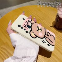 เคส Chenyyyka สำหรับ Vivo V15 Pro เคสโทรศัพท์ดีไซน์ใหม่บางสร้างสรรค์ลายการ์ตูน็hello Bear เคสป้องกันขอบสี่เหลี่ยมกรอบปลอกซิลิโคนนิ่มเคสกันกระแทก