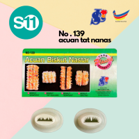 แม่พิมพ์ซินเลียนบิสกิต Semperat/Biscuit NASTAR/Biscuit Tat ม้วน139