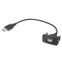 อะแดปเตอร์สายเคเบิล AUX USB 12-24V,อะแดปเตอร์ชาร์จ USB สำหรับ Toyota VIGO