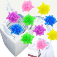 【cw】 5Pcs Magic Laundry Ball Reusable Cleaning Washing Ball Sea Urchin Shape Clean Clothes Prevent Knotting Washing Machine Accessori ！