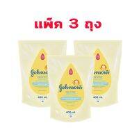?จอห์นสัน เบบี้ สบู่เหลวทำความสะอาดเส้นผมและร่างกาย ท็อป ทู โท วอช 400 มล. แพ็ค 3 (8850007615) [ ของมันต้องมี!! ]