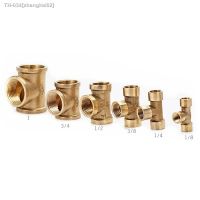 ❖ Tee Type Brass Pipe Fitting Adapter Coupler Connector For Water Fuel Gas 1/8 1/4 3/8 1/2 3/4 1 BSP Female Thread 3 Way