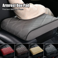 Universal Car Armrest Pad 5Cm PU Leather Memory Foam Car Armrest Mat Center Console Pad Protection Cushion Storage Cover