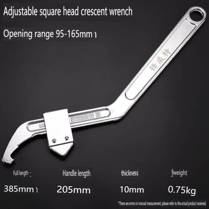 Adjustable Steering Stem Wrench 35105MM Lazada PH
