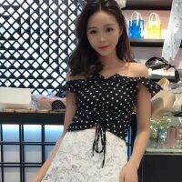 Women Casual Korean Fashion Bohemian Vest Sling Ruffles Strap Floral Vest