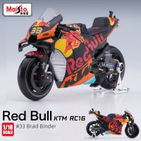 Maisto 1:18 Red Bull 2021 KTM RC16 Factory Racing 33 88 Alloy Motorcycle Model Diecast Metal Toy Vehicles Collection Kid Gifts