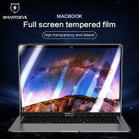 Smartdevil กระจกนิรภัยสำหรับ Macbook Pro M1 13.3 14นิ้ว M1อากาศชัดเจนแบบ HD ฟิล์มปกป้องหน้าจอเต็ม2021 A2289 A2337 2020/2019