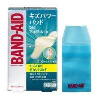 พร้อมส่ง BAND-AID kizu powerpad 10pcs   พลาสเตอร์ปิดแผลใช้ดีที่สุดในตอนนี้