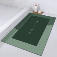 Soft Bathroom Mat Household Bathroom Non-slip Floor Mat Rug Super Absorbent Floor Mat Home Decoration