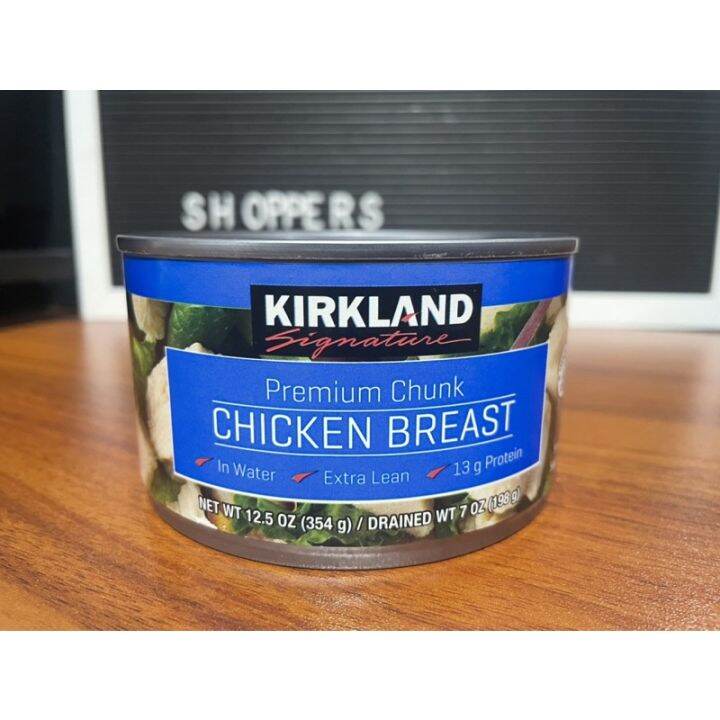 Kirkland Premium Chunk Chicken Breast 12.5oz Lazada PH