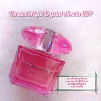 แบ่งขายน้ำหอมแท้  Versace Bright Crystal EDP