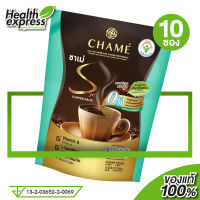 Chame Sye Coffee Pack ชาเม่ ซาย คอฟฟี่ แพค [10 ซอง] กาแฟปรุงสำเร็จชนิดผง