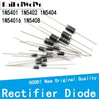 【CW】ஐ◆  10PCS/LOT 1N5400 1N5401 1N5402 1N5404 1N5406 1N5408 Rectifier Diode DO-27 New IN5402  IN5404 IN5406 IN5408