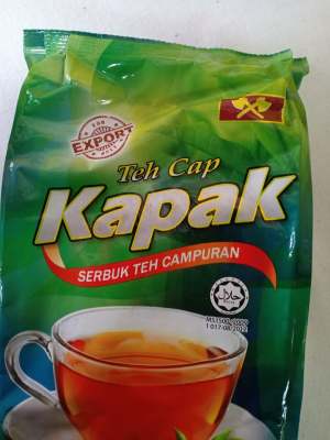 ผงชาตราขวานแท้  Teh Cap Kapak