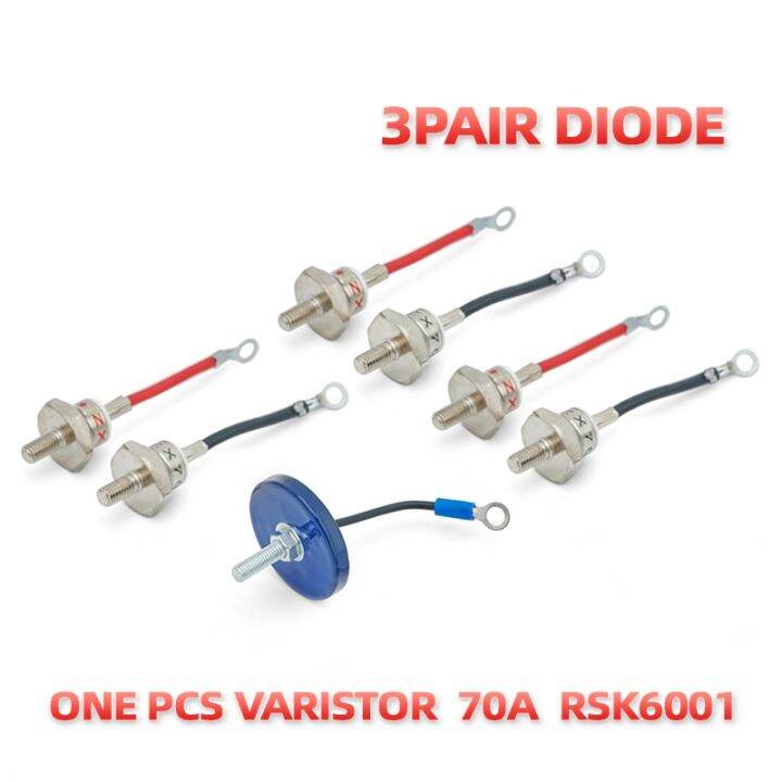 40a-40a-เครื่องกำเนิดไฟฟ้ากระแสสลับ70amp-หลอดอิเล็กตรอนกระแสตรง3คู่-rsk6001วาริสเตอร์หนึ่งชิ้นสำหรับเครื่องกำเนิดไฟฟ้าด้านล่าง300kw
