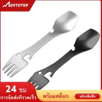 MOVTOTOP 2pcs Multifunction Camping Spork ช้อนสแตนเลสช้อนส้อมมีด Combo Utensil