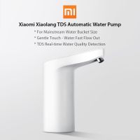 XiaoLang TDS Automatic Water Pump Touch Switch Mini Wireless USB Rechargeable Electric Dispenser Bottle Drinking Water Pump