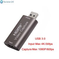 วิดีโอการ์ดบันทึกUsb 3.0 4K 60Hzกล่องสตรีมมิ่งวิดีโอHdmiการบันทึก