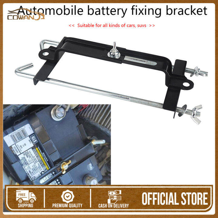 Adjustable Car Battery Holder 19/23/27 cm Adjustable Car Battery Holder