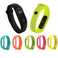 Smart Bracelet for Xiaomi Mi Band 2 Strap Colorful Silicone Replacement Wristband Accessories for Mi Band 2 Pulseira Smartwatches