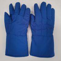 Low Temperature Protective Gloves for Cryogenic Grinding